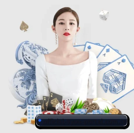 九游入口 APP 界面